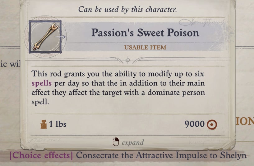 attractive imuplse rod passion's sweet poison