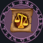 masterful craftmanship trophy achivements icon spell pathfinder wrath of the righteous wiki guide